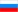 Russian