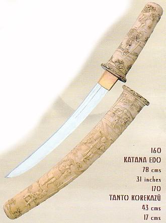 170-80g_so.jpg